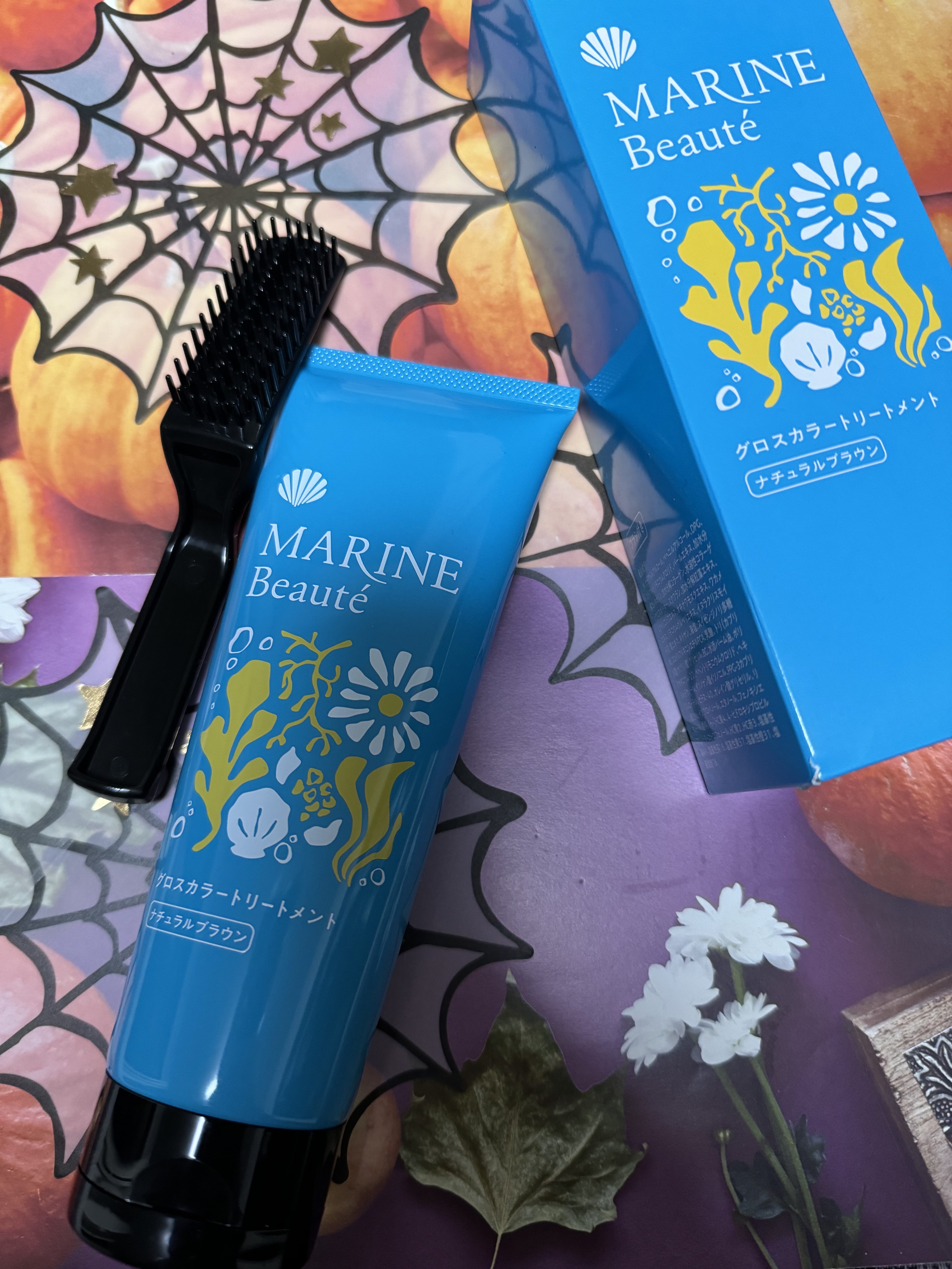 グロスカラートリートメント  ナチュラルブラウン/マリンボーテ/洗い流すヘアトリートメントを使ったクチコミ（3枚目）