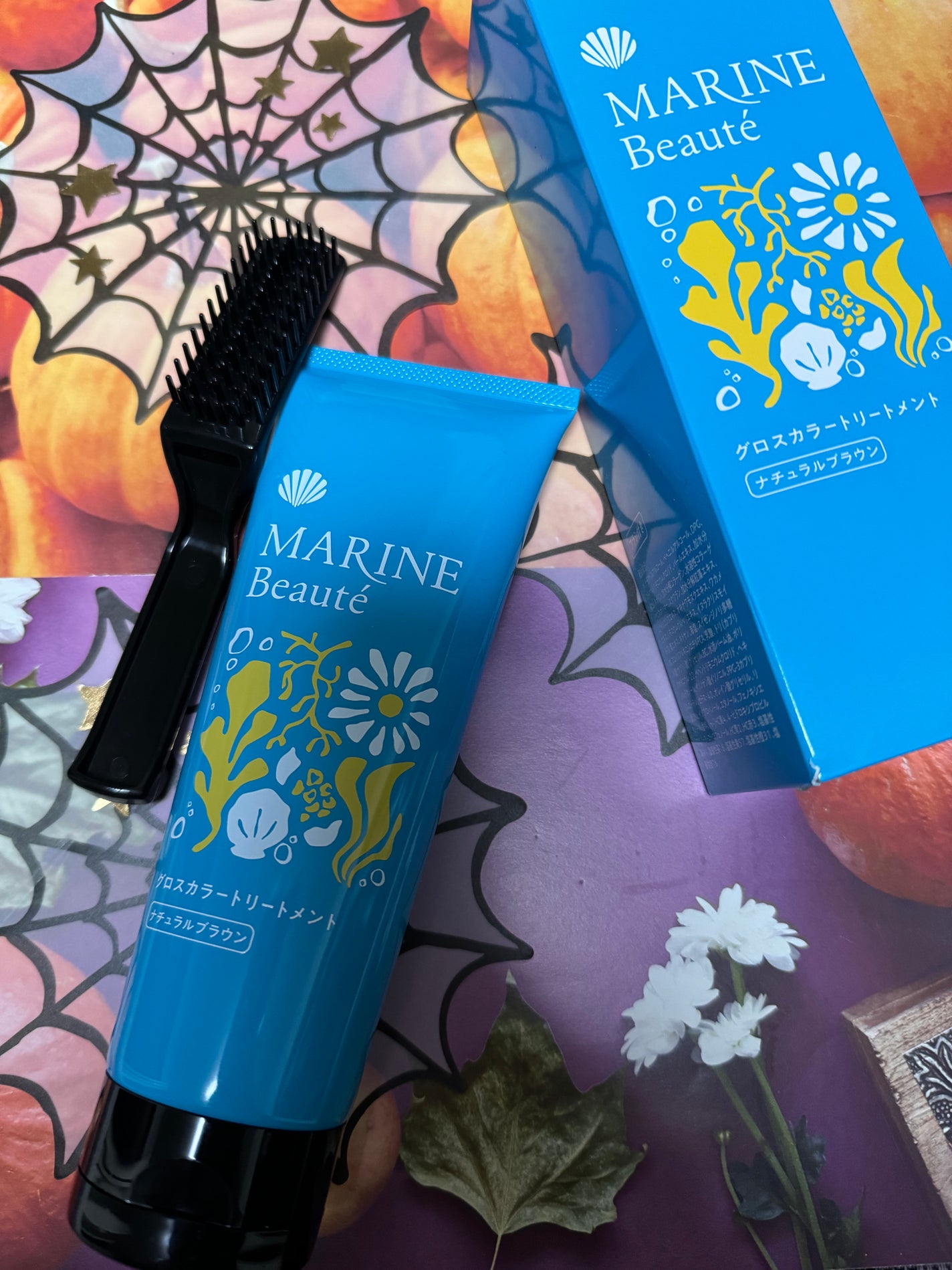 グロスカラートリートメント /マリンボーテ/洗い流すヘアトリートメントを使ったクチコミ(3枚目)