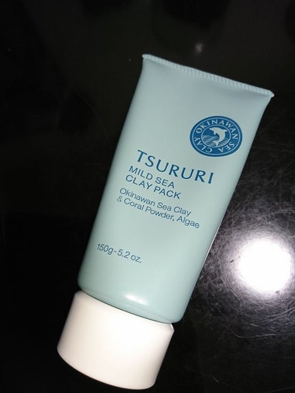 黒ずみ吸着 海泥パック/ツルリ/洗い流すパック・マスクを使ったクチコミ(1枚目)
