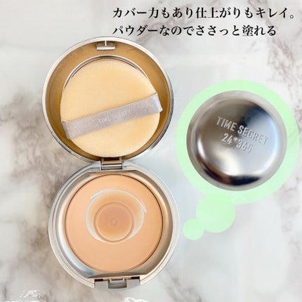 ドラマティックパウダリー UV/マキアージュ/パウダーファンデーションを使ったクチコミ(4枚目)