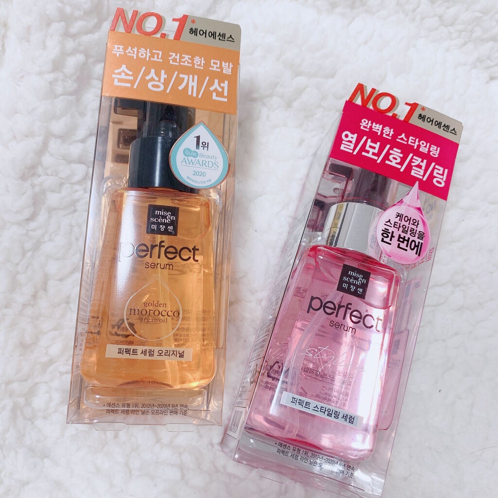 パーフェクト セラム オリジナル/miseenscene/ヘアオイルを使ったクチコミ(2枚目)