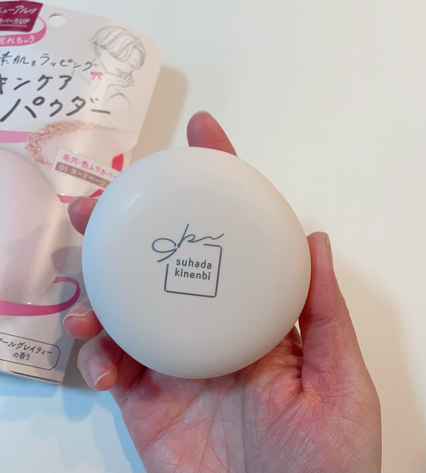 サナ　素肌記念日 スキンケアパウダー N 01 ヌードベージュ/素肌記念日/プレストパウダーを使ったクチコミ（1枚目）