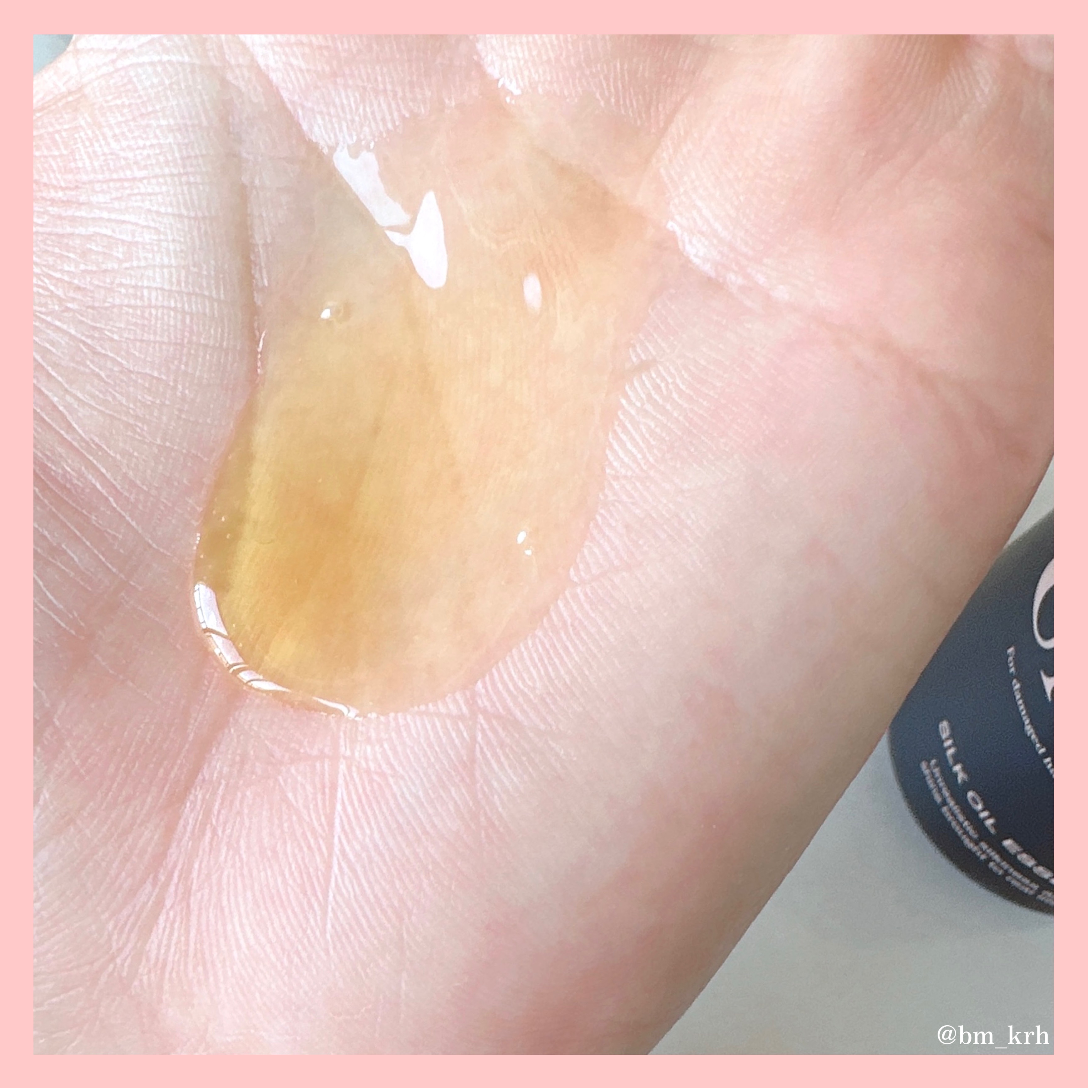 アノブ シルクオイルエッセンス/UNOVE/ヘアオイルを使ったクチコミ（2枚目）