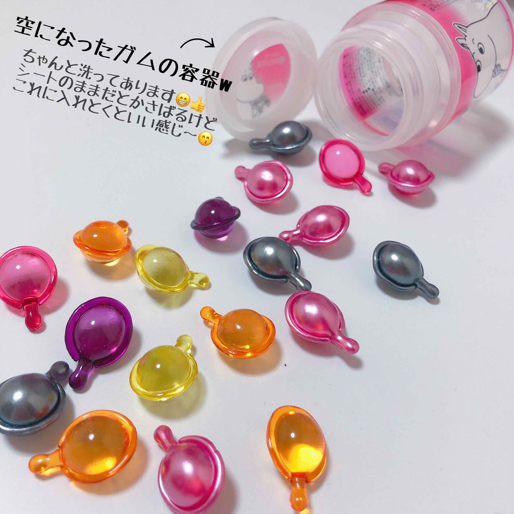 ヘアーオイル【トリートメント】/ellips/ヘアオイルを使ったクチコミ(1枚目)