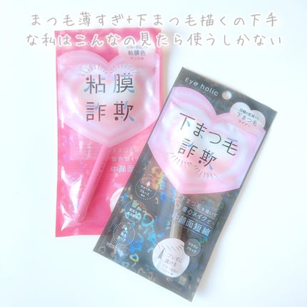 ã䜿ã£ãã¯ãã³ãïŒ3æç®ïŒ