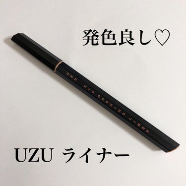 EYE OPENING LINER/UZU BY FLOWFUSHI/リキッドアイライナーを使ったクチコミ（1枚目）