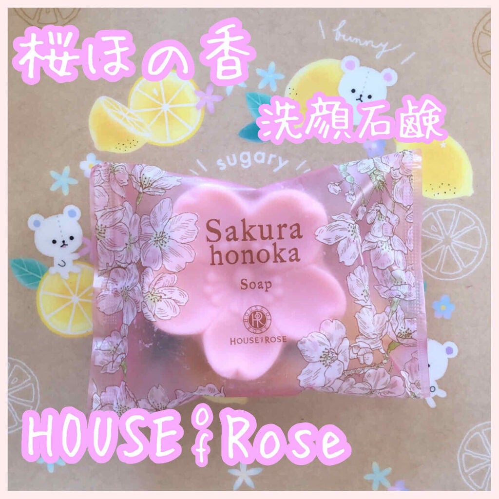 桜ほの香 石けん/ハウス オブ ローゼ/ボディ石鹸を使ったクチコミ(1枚目)