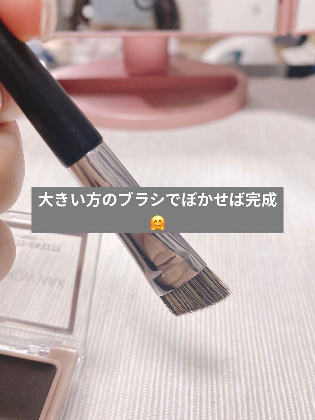 ダブルエンドアイブロウブラシ スマッジタイプ/ロージーローザ/メイクブラシを使ったクチコミ(3枚目)