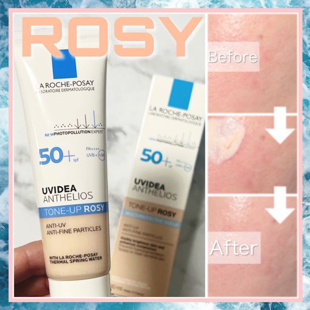 UVイデア XL プロテクショントーンアップ ローズ/ラ ロッシュ ポゼ/日焼け止めクリームを使ったクチコミ（3枚目）
