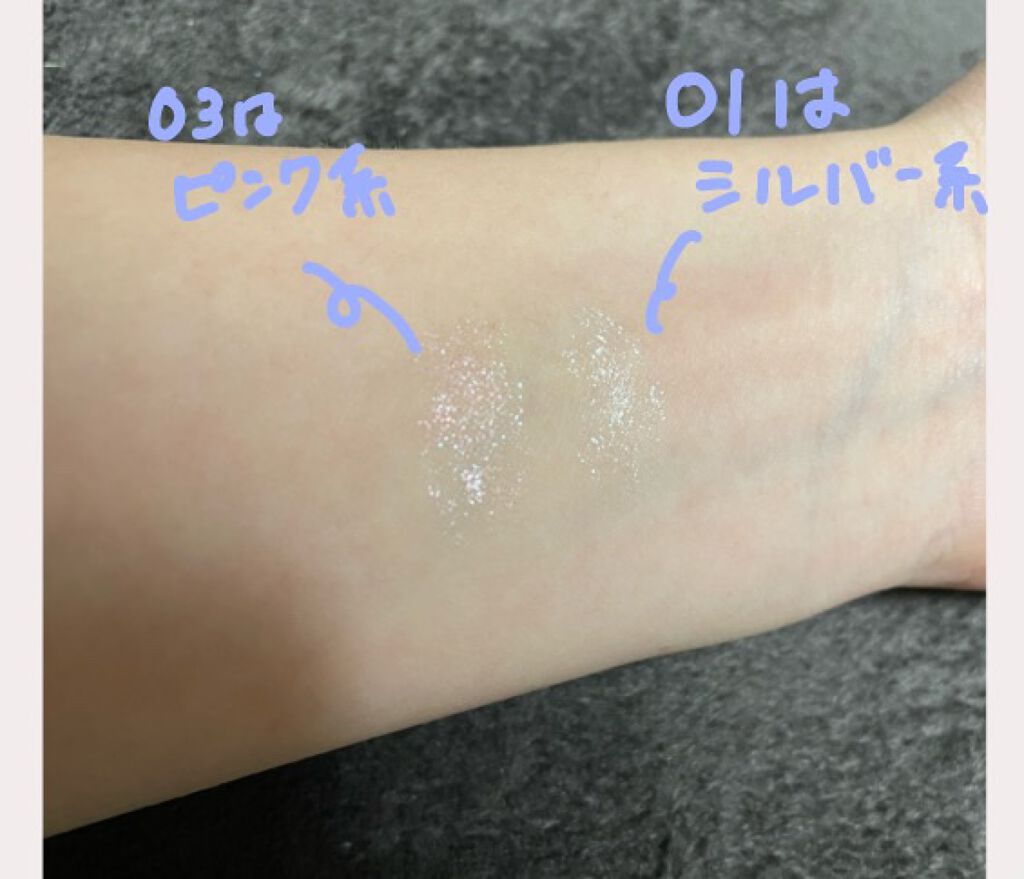 クリーミータッチパール/キャンメイク/ペンシルアイライナーを使ったクチコミ(4枚目)