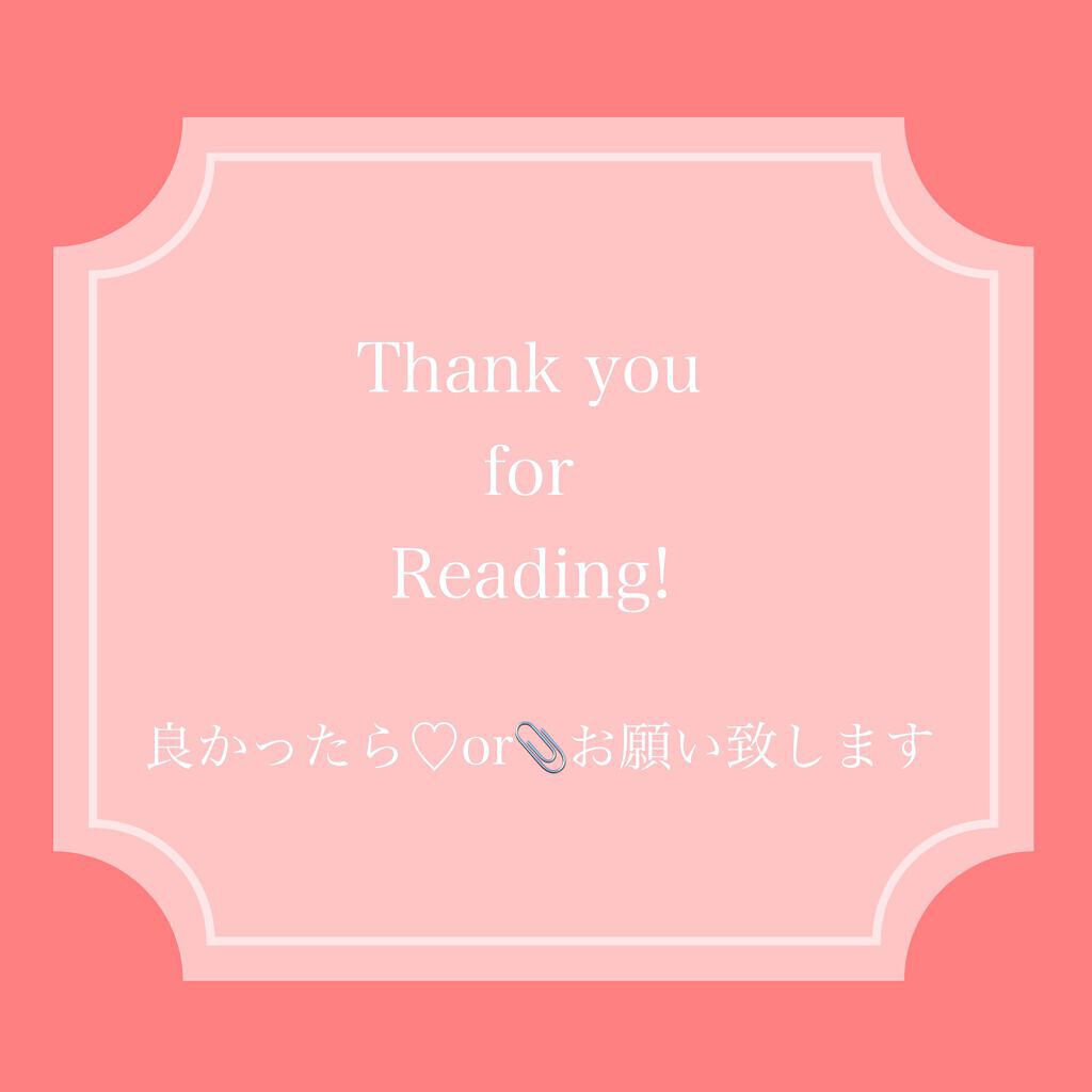 ãªãã© ãªãããã£ã³ã N/OPERA/ãªãããã£ã³ãã䜿ã£ãã¯ãã³ãïŒ7æç®ïŒ