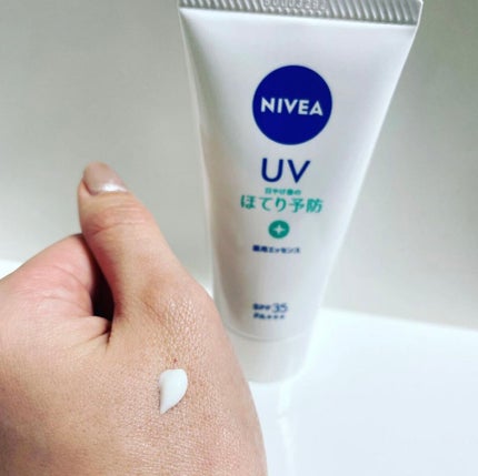 ニベアUV 薬用エッセンス/ニベア/日焼け止めローションを使ったクチコミ(2枚目)