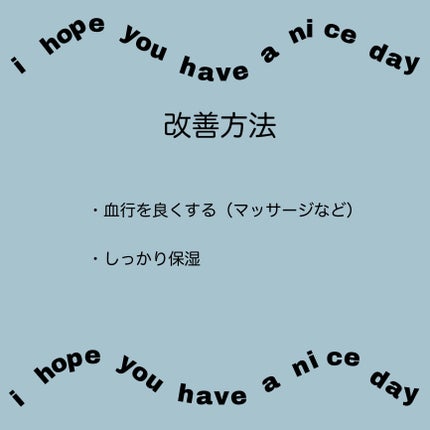 ããŒãðã on LIPS ãåå ãšæ¹åæ¹æ³ãŸã§ç޹ä»âšåèã«ãªã£ããå¬ããã§ãð#ãšã£ãŠãã..ãïŒ4æç®ïŒ