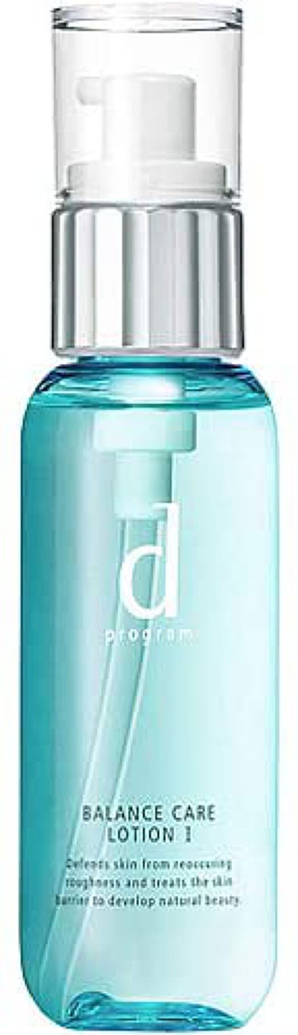 d プログラム バランスケア ローション W I