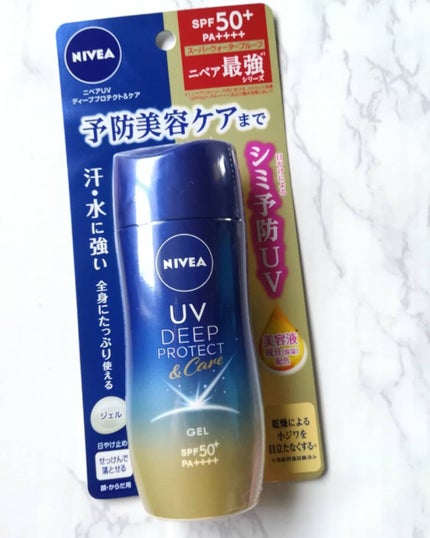 ニベアUV ディープ プロテクト&ケア ジェル/ニベア/日焼け止めジェルを使ったクチコミ(1枚目)