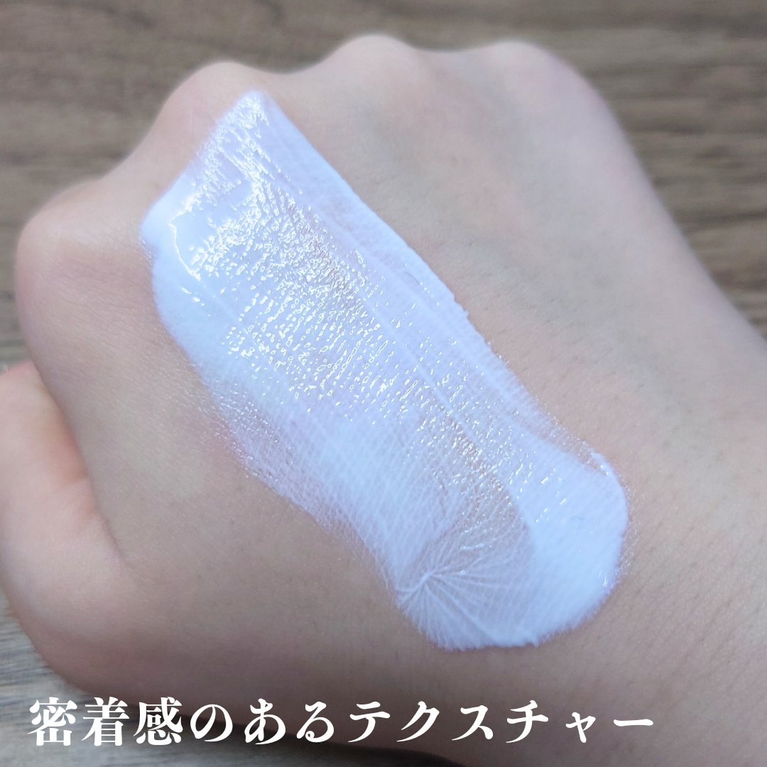 レーザーサンスクリーン 100/Cell Fusion C(セルフュージョンシー)/日焼け止めクリームを使ったクチコミ（3枚目）