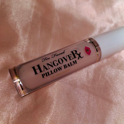 ~トゥー フェイスド ハングオーバー~ ピロー バーム リップ トリートメント/Too Faced/リップ美容液を使ったクチコミ(5枚目)