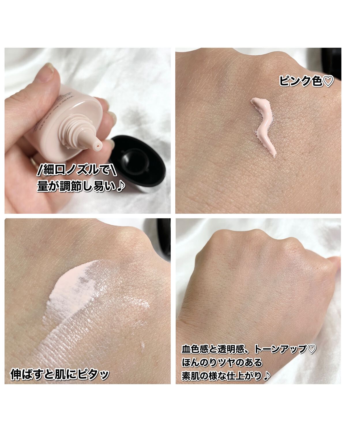 ネイル ポリッシュ/MARY QUANT/マニキュアを使ったクチコミ(8枚目)