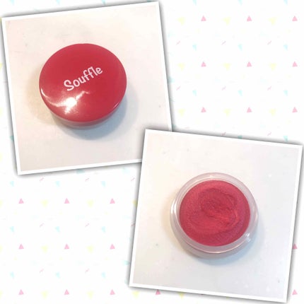 スフレチーク Souffle/DAISO/ジェル・クリームチークを使ったクチコミ(1枚目)