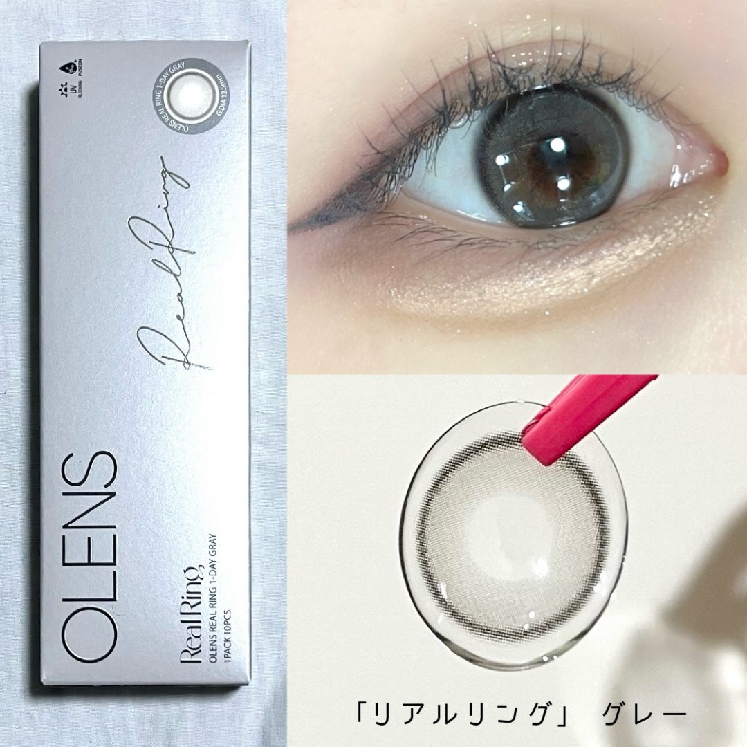 Real Ring 1day/OLENS/ワンデー(1DAY)カラコンを使ったクチコミ(2枚目)