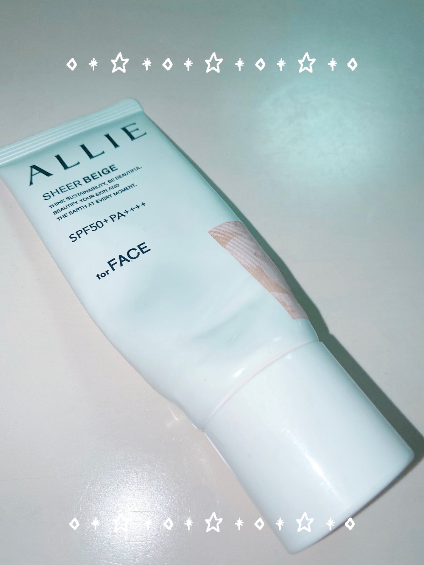 エクストラUV BBジェル/アリィー/BBクリームを使ったクチコミ(1枚目)