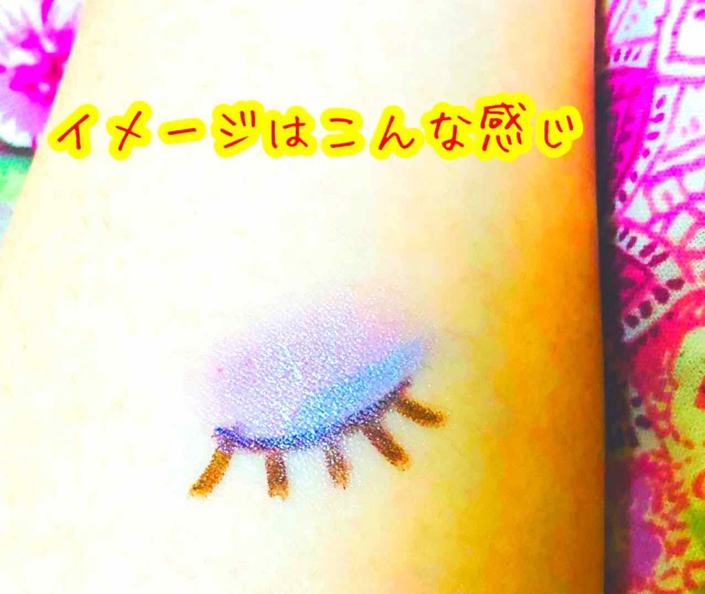 アリュールド シングル アイシャドウ SHANGRILA 14/DAZZSHOP/単色アイシャドウを使ったクチコミ（3枚目）