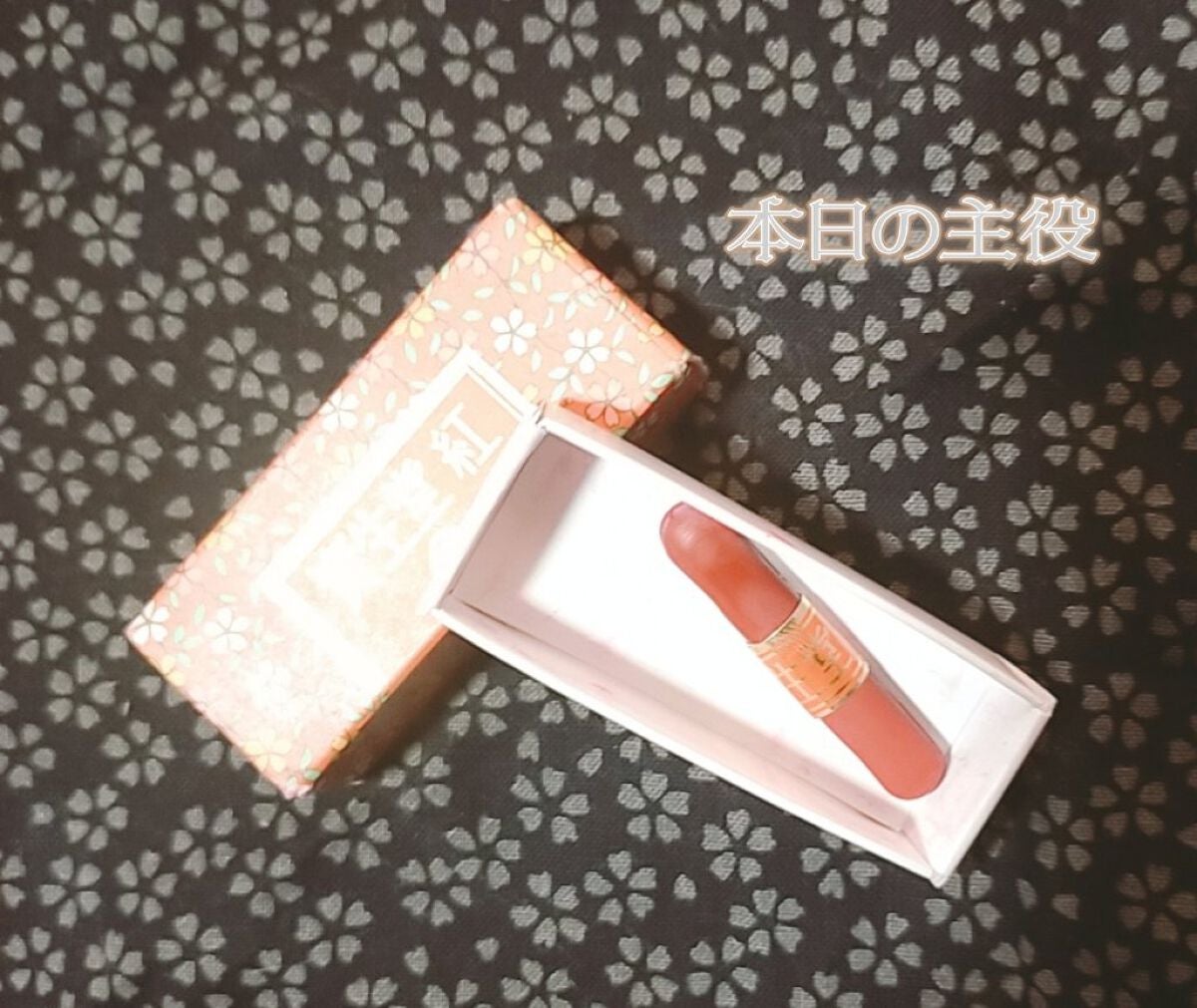 カバーパーフェクション チップコンシーラー/the SAEM/リキッドコンシーラーを使ったクチコミ(1枚目)