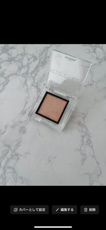 アディクション ザ アイシャドウ パール/ADDICTION/単色アイシャドウを使ったクチコミ(4枚目)