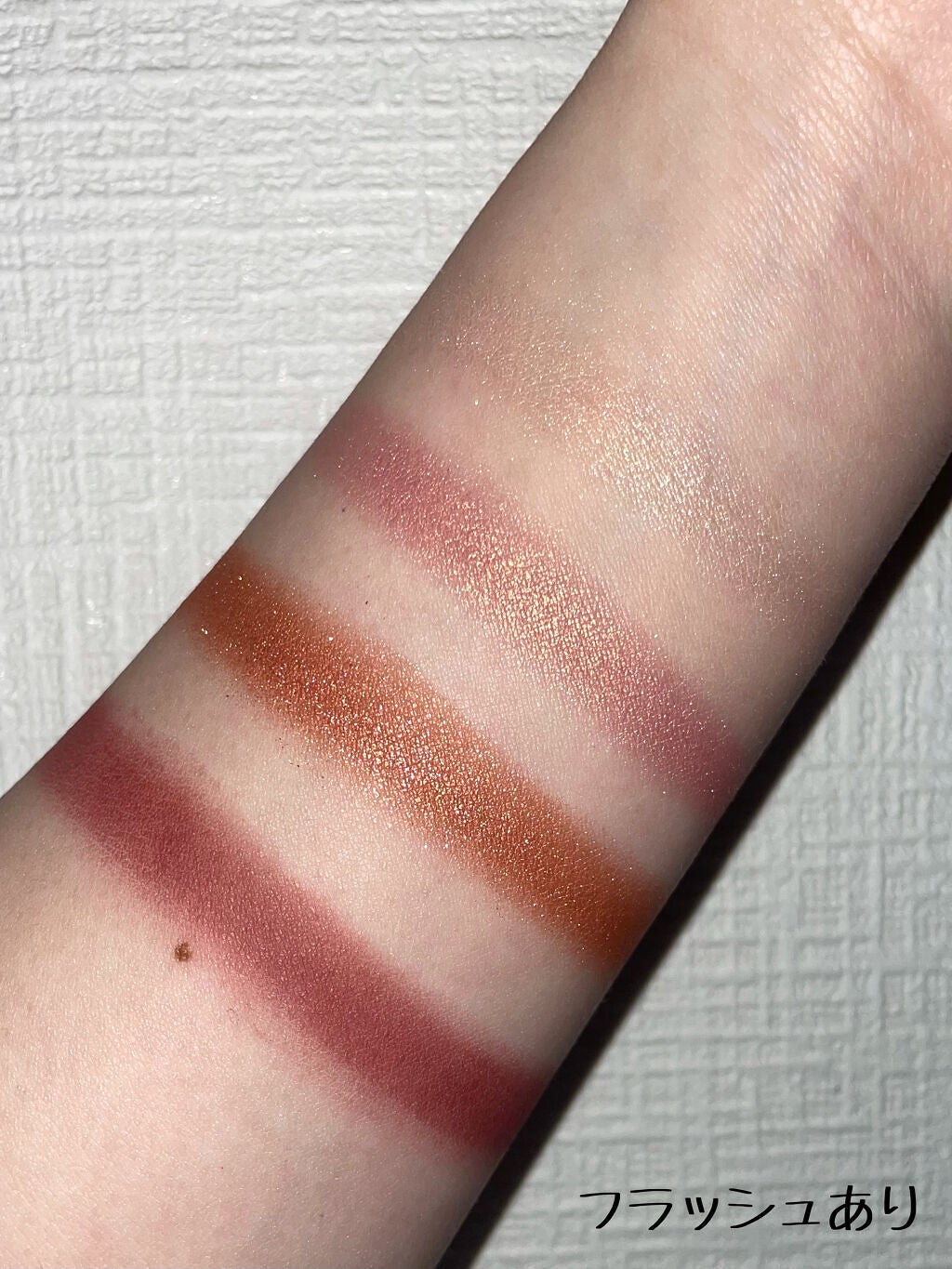 nuance eye blend/nuance eye blend/アイシャドウパレットを使ったクチコミ(3枚目)