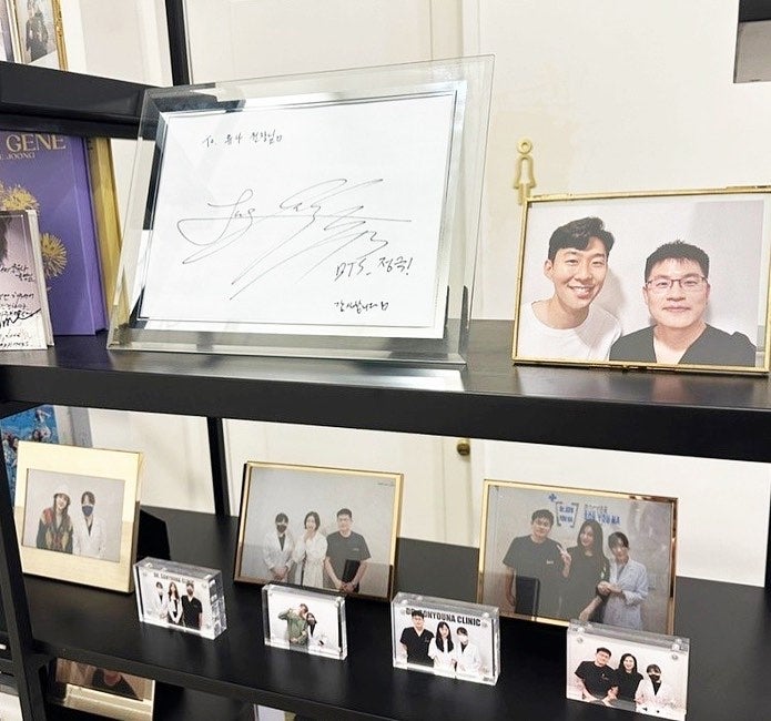 Non/フォロバ100 on LIPS 「ソウル江南エリアにあるDr.ソンユナ美容クリニック@sonyo..」(2枚目)