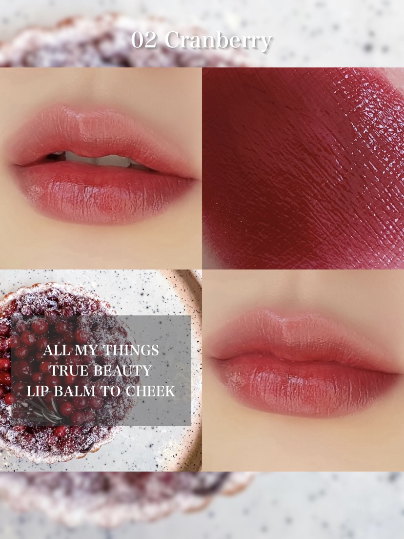 オールマイシングス トゥルービューティー リップバームトゥチーク/all my things/リップバームを使ったクチコミ（3枚目）