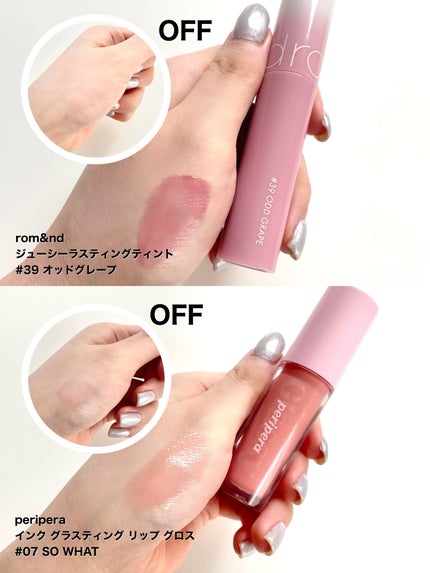 ジューシーラスティングティント/rom&nd/リップティントを使ったクチコミ(3枚目)