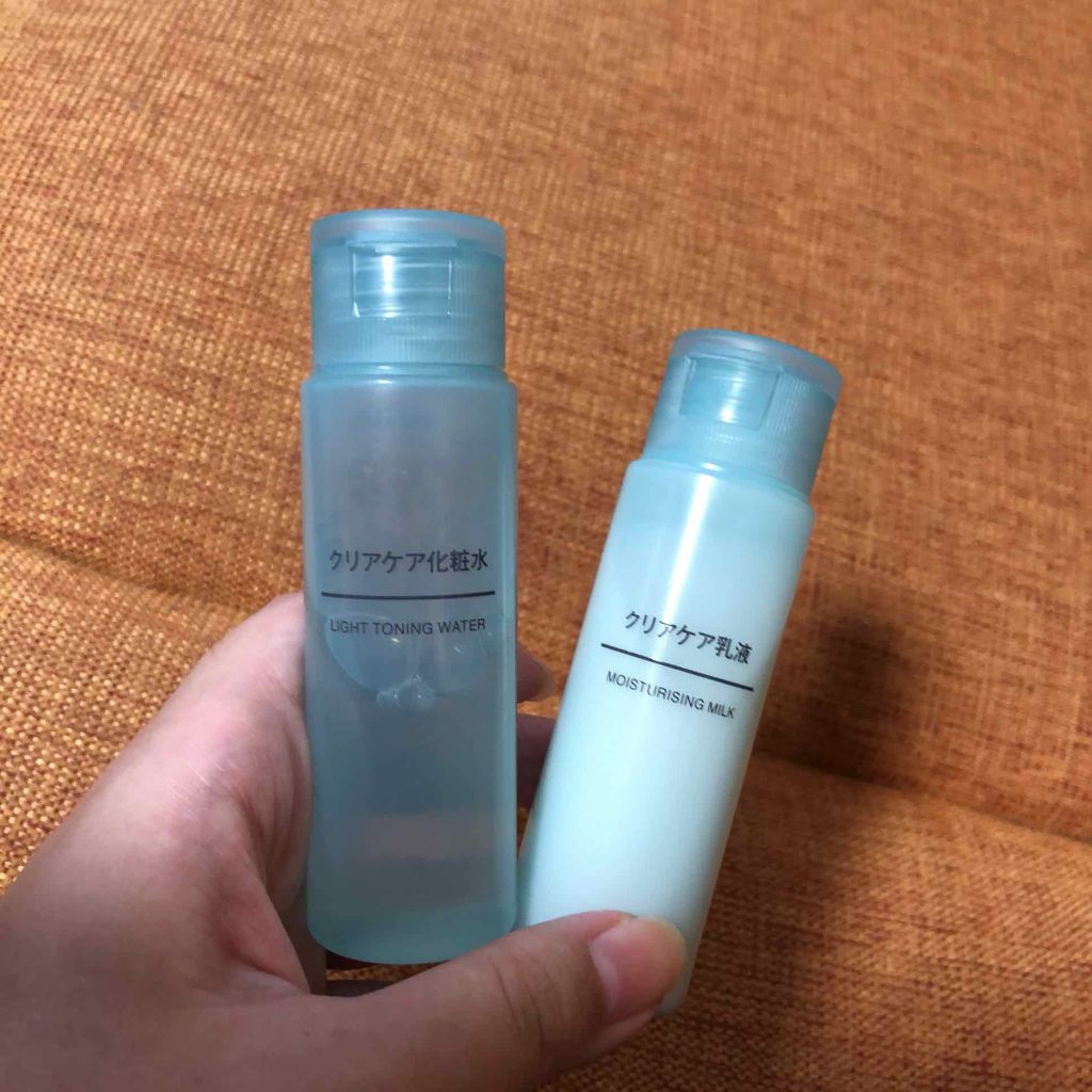 クリアケア化粧水/無印良品/化粧水を使ったクチコミ（1枚目）