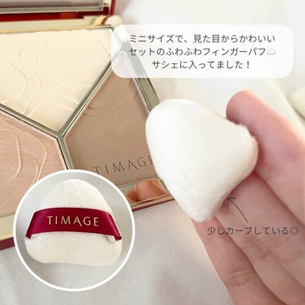 ハイライトシェーディングパレット/TIMAGE/パウダーハイライトを使ったクチコミ(6枚目)