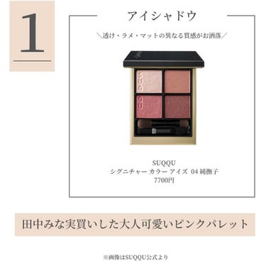 【旧】ディオールスキン フォーエヴァー スキン コレクト コンシーラー/Dior/リキッドコンシーラーを使ったクチコミ（2枚目）