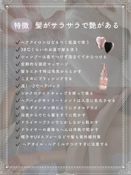 エテュセ クイックケアコート/ettusais/ネイルオイル・トリートメントを使ったクチコミ(8枚目)