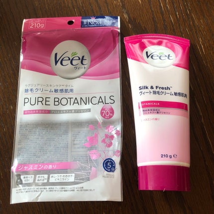 ピュアボタニカルズ 除毛クリーム 敏感肌用/Veet/除毛クリームを使ったクチコミ(1枚目)