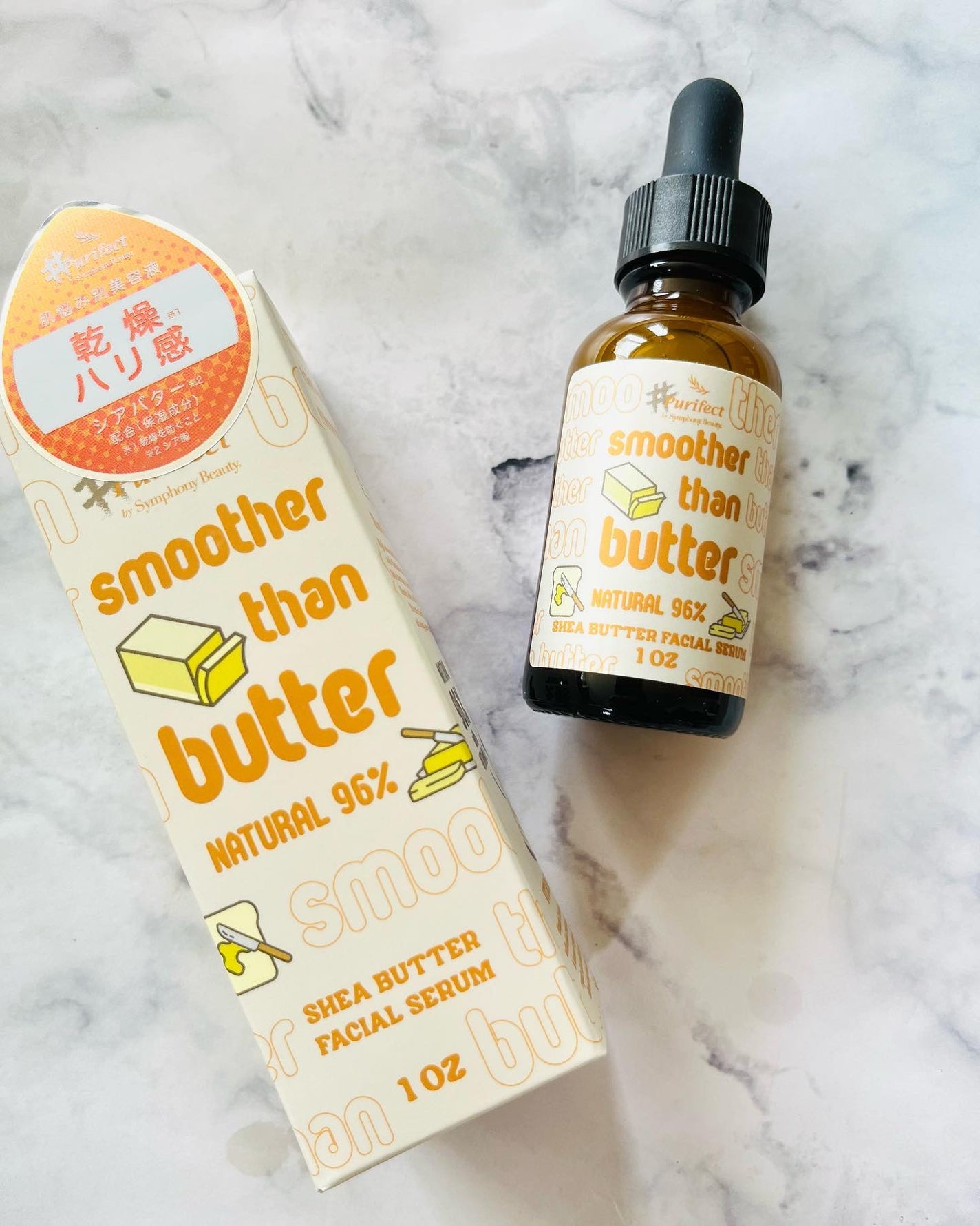 しゅわちゃん on LIPS 「お気に入りのピュリフェクトフェイシャルセラム♥️動物実験や動物..」(8枚目)