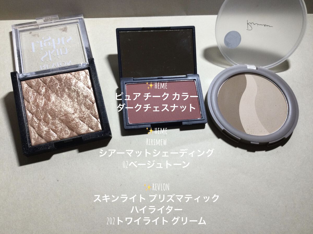  フーミー アイブロウパウダー/WHOMEE/パウダーアイブロウを使ったクチコミ（2枚目）