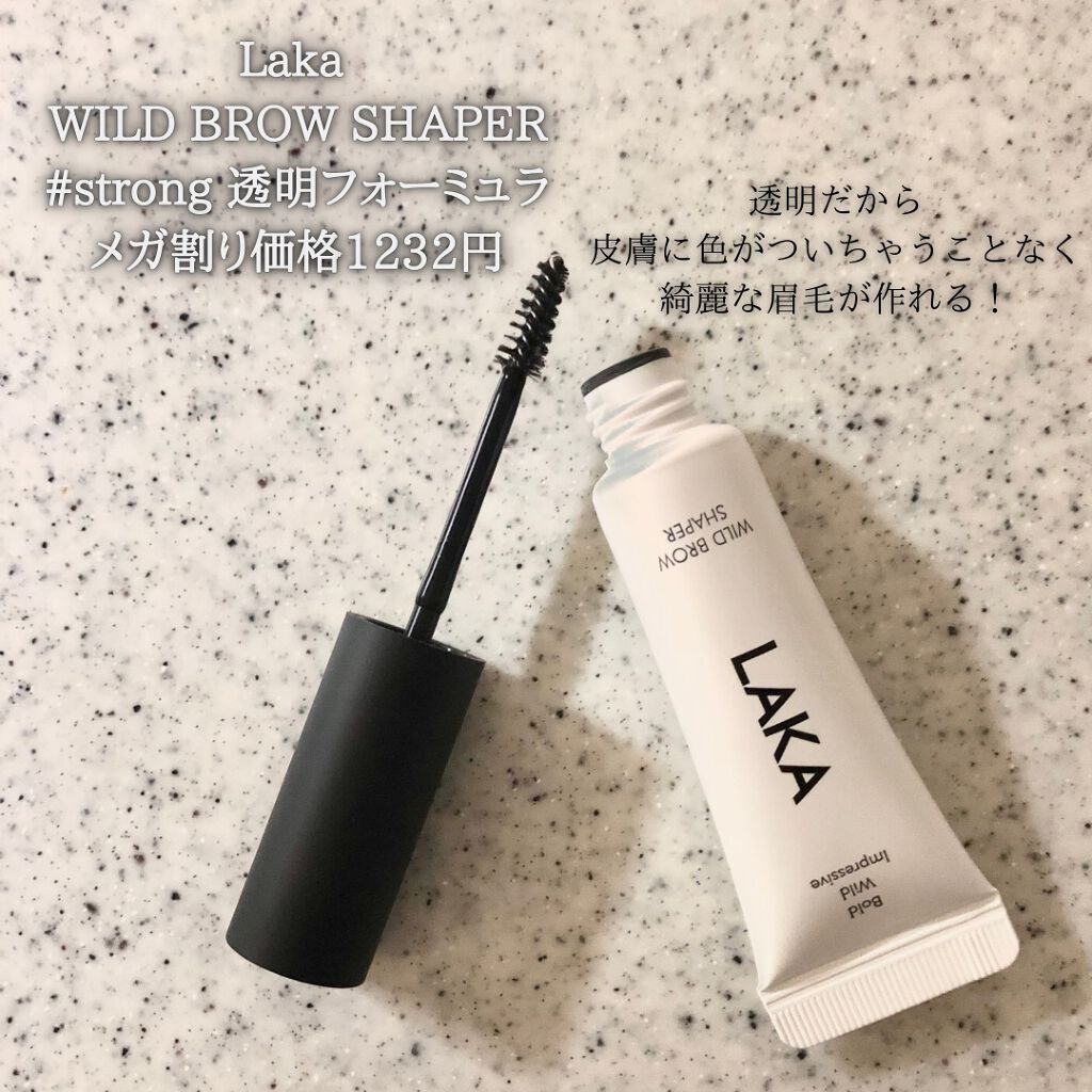 ベターザンアイズ/rom&nd/アイシャドウパレットを使ったクチコミ（3枚目）