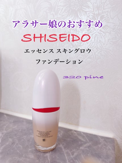エッセンス スキングロウ ファンデーション 320 Pine / SHISEIDO エッセンス スキングロウ ファンデーション 320 Pine / SHISEIDO