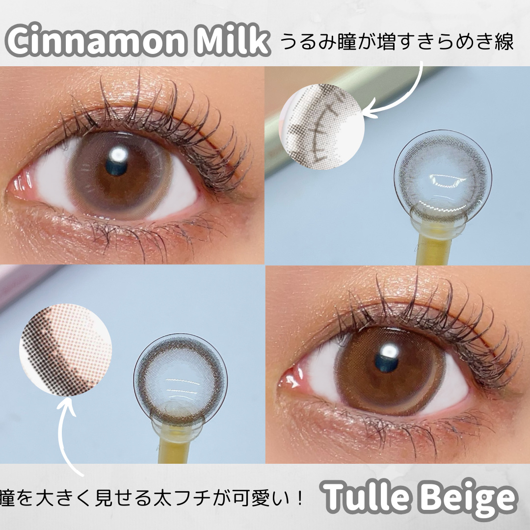 1-DAY Refrear dolemi/Refrear/ワンデー（１DAY）カラコンを使ったクチコミ（2枚目）