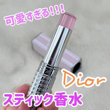 ミス ディオール ブルーミング ブーケ ミニ ミス/Dior/香水(レディース)を使ったクチコミ（1枚目）