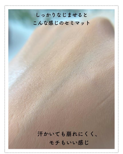 フィットミー リキッドファンデーション R/MAYBELLINE NEW YORK/リキッドファンデーションを使ったクチコミ(6枚目)