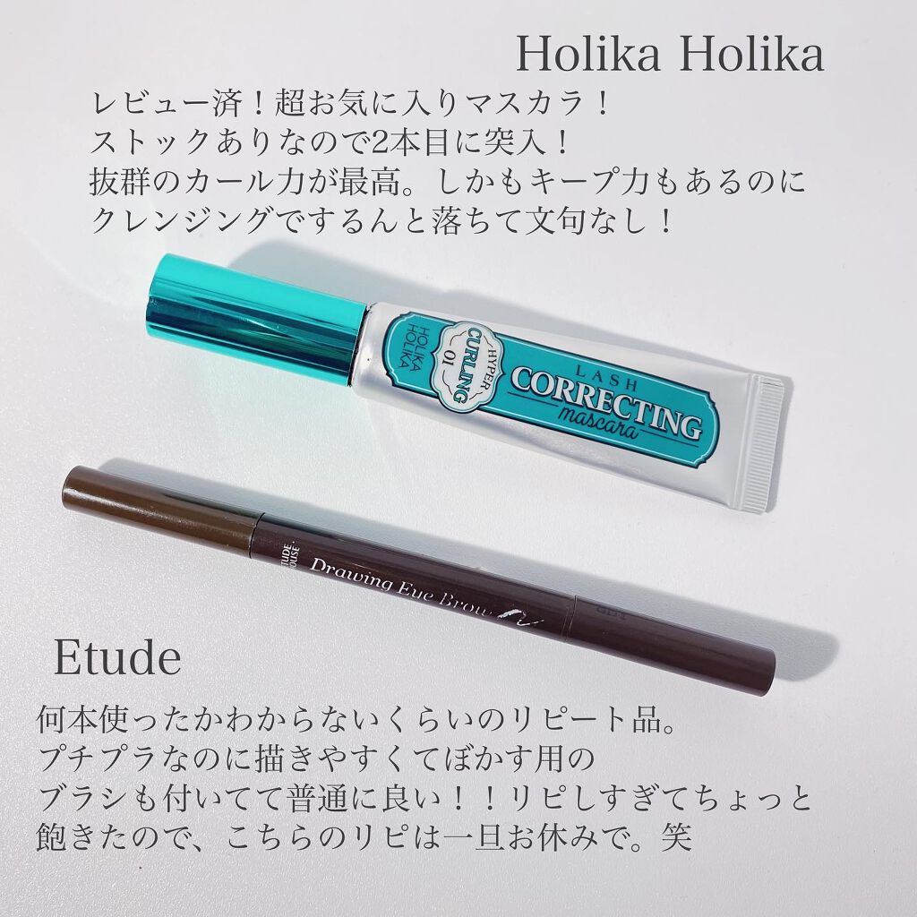 ドローイング アイブロウ ペンシル/ETUDE/アイブロウペンシルを使ったクチコミ(4枚目)