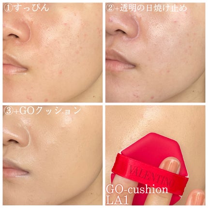 GO クッション/ヴァレンティノ ビューティ/クッションファンデーションを使ったクチコミ(3枚目)