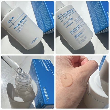 クリアトナー/+REAL/化粧水を使ったクチコミ(5枚目)