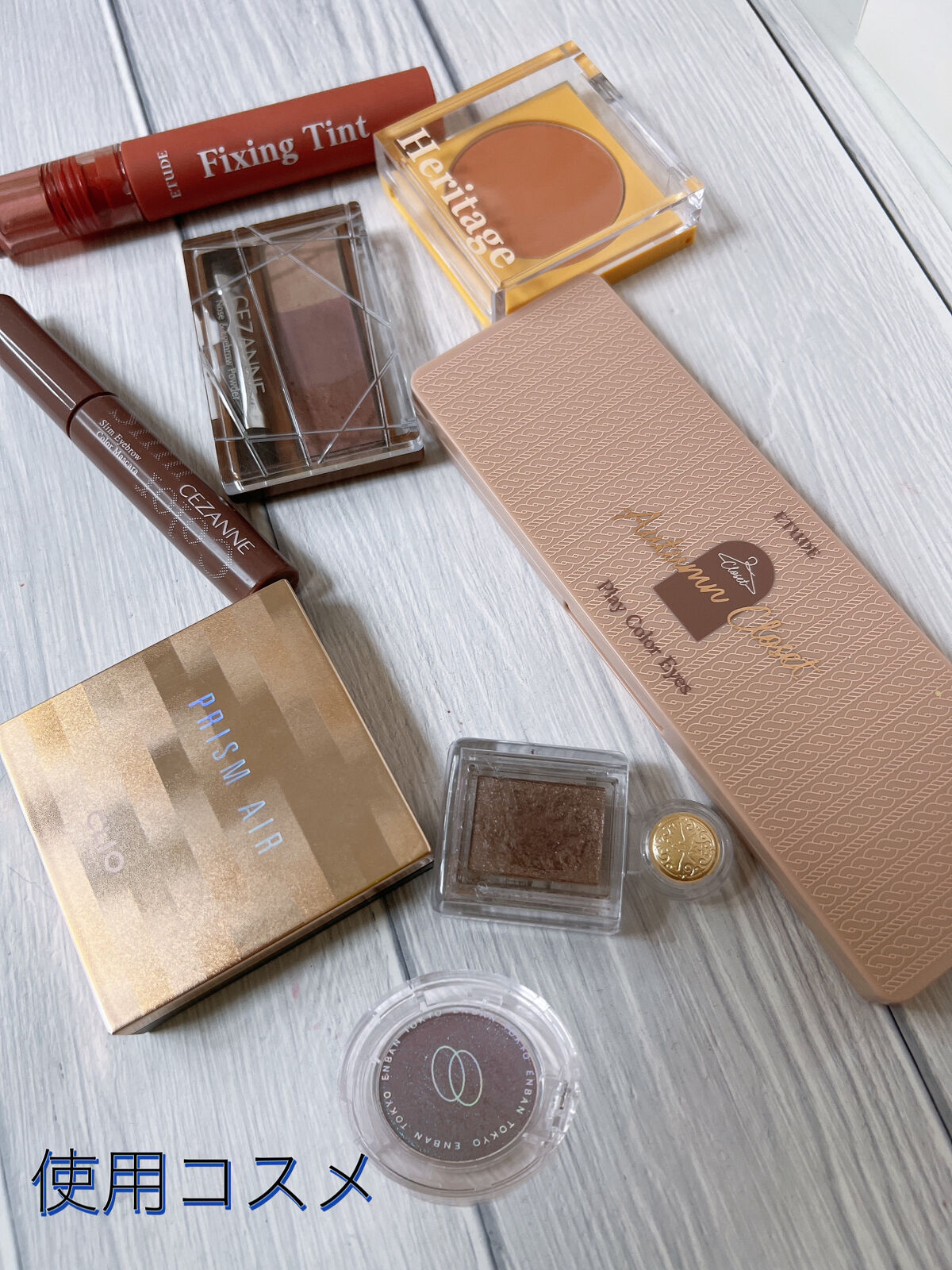 ザ  ヘリテージ  チーク/MERZY/パウダーチークを使ったクチコミ（2枚目）