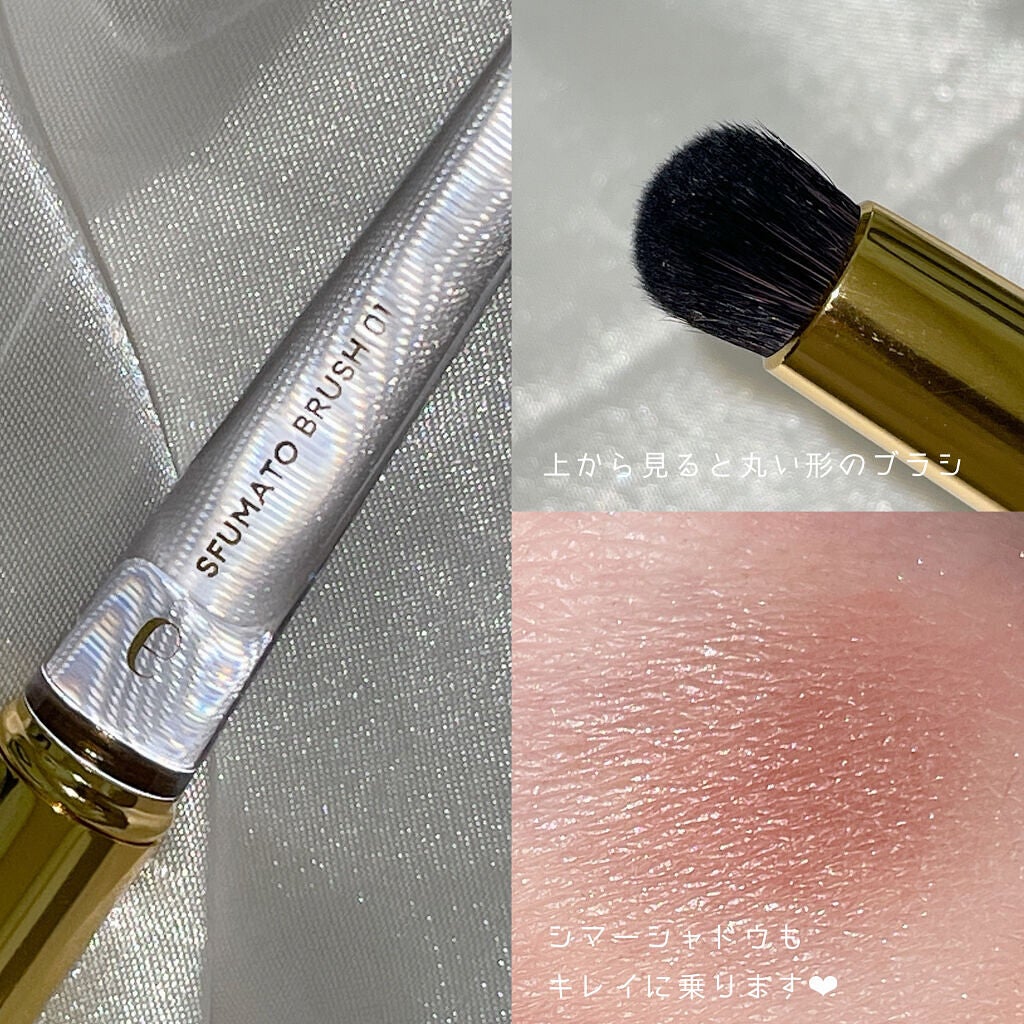 STEP BASIC EYESHADOW/Ameli/単色アイシャドウを使ったクチコミ(6枚目)