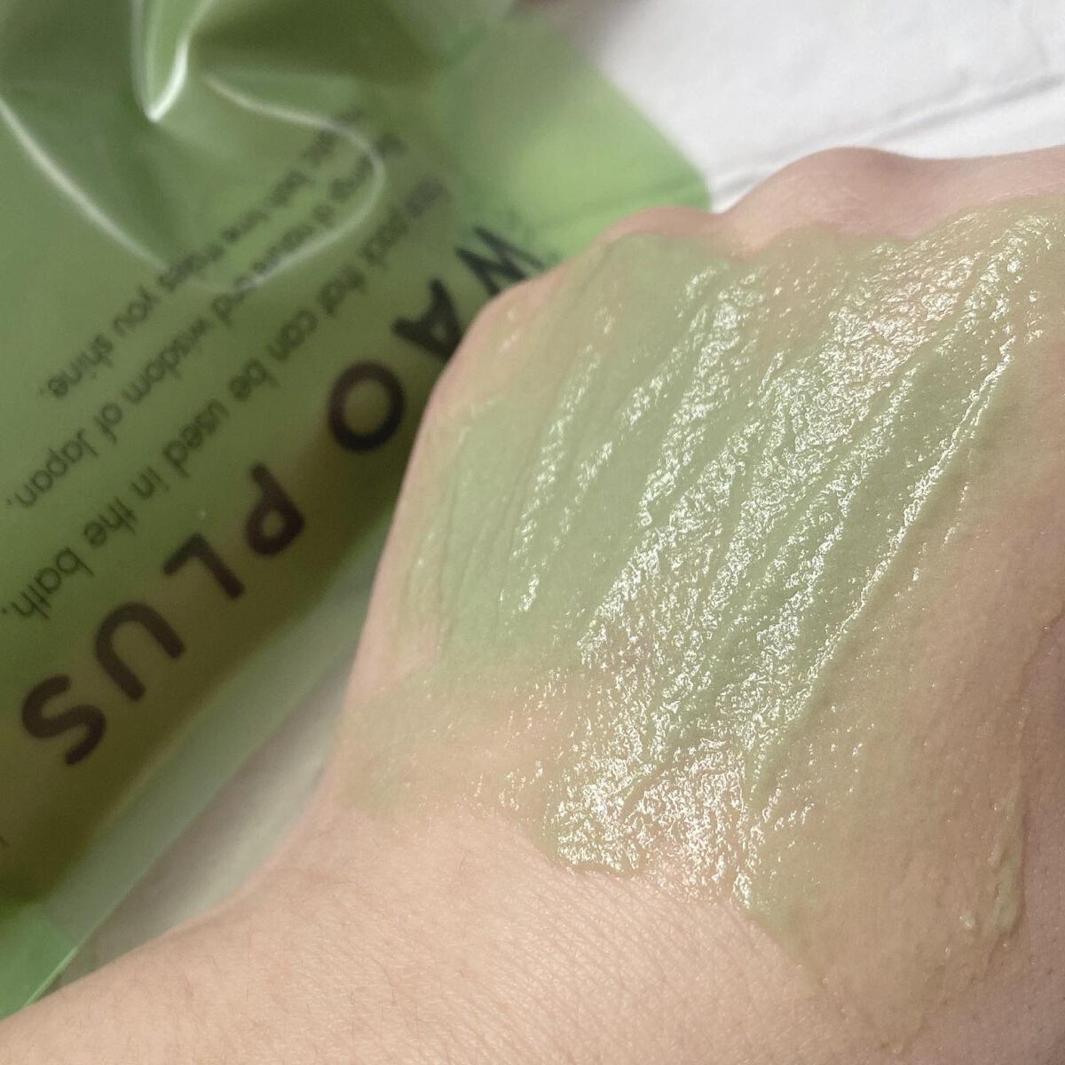 skinmarche WAOPLUS ハートリーフマグワートブースターマスク/ブレーンコスモス/洗い流すパック・マスクを使ったクチコミ(2枚目)